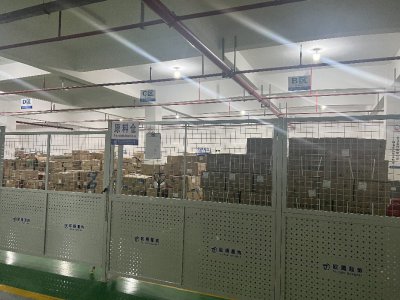 原料倉庫