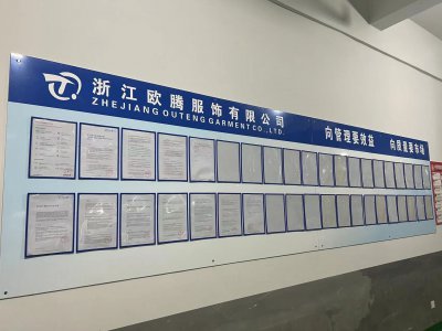 企業(yè)管理文化