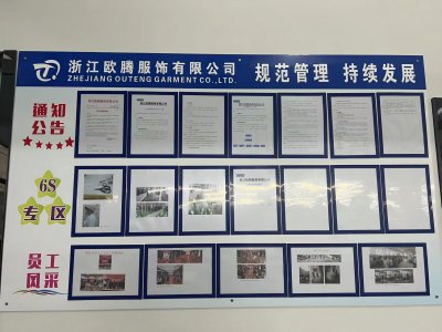 企業(yè)文化